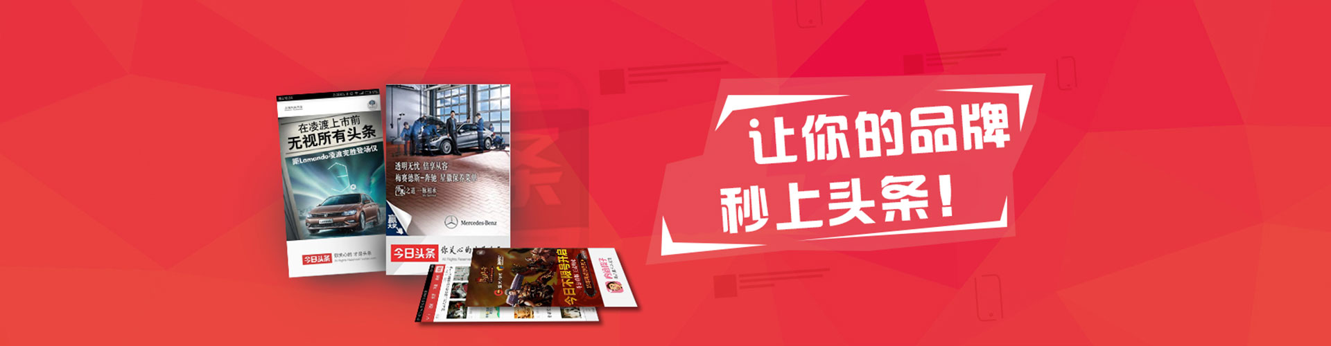 澳门百度竞价开户